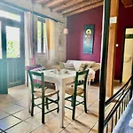 Cornaro House * Άρσος